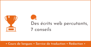 Des écrits web percutants